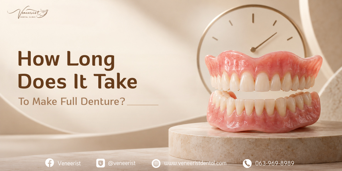 HOME - English 60 How long does it take to get full dentures? Full acrylic denture treatment process and timeline